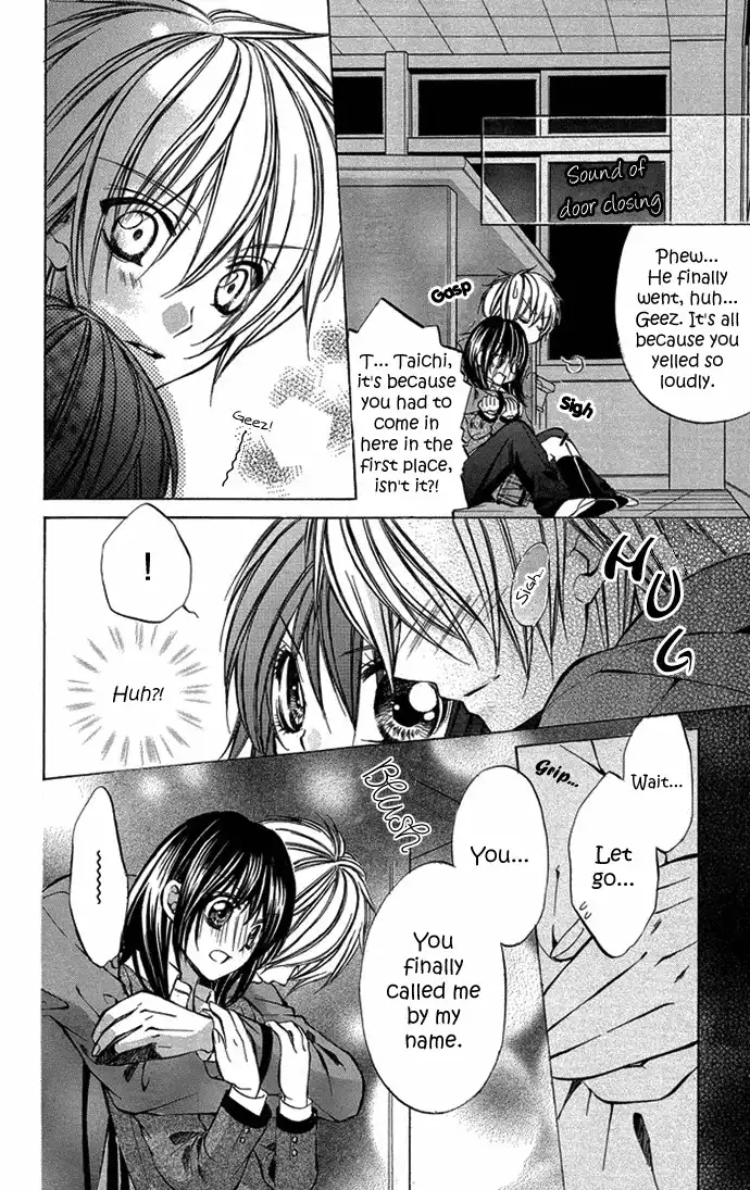 Secret Kiss Chapter 5 22